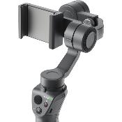 DJI OSMO MOBILE 2