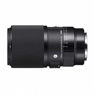 SIGMA 105 mm F:2,8 DG DN MACRO HSM ART 