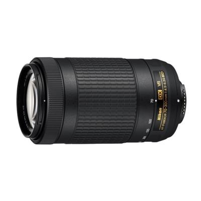 NIKON AFP 70-300 mm F:4,5-6,3 G ED VR DX