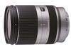 TAMRON 18-200 mm F:3,5-6,3 DI III VC SONY E