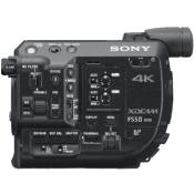 SONY PXW-FS5 MARK II NU